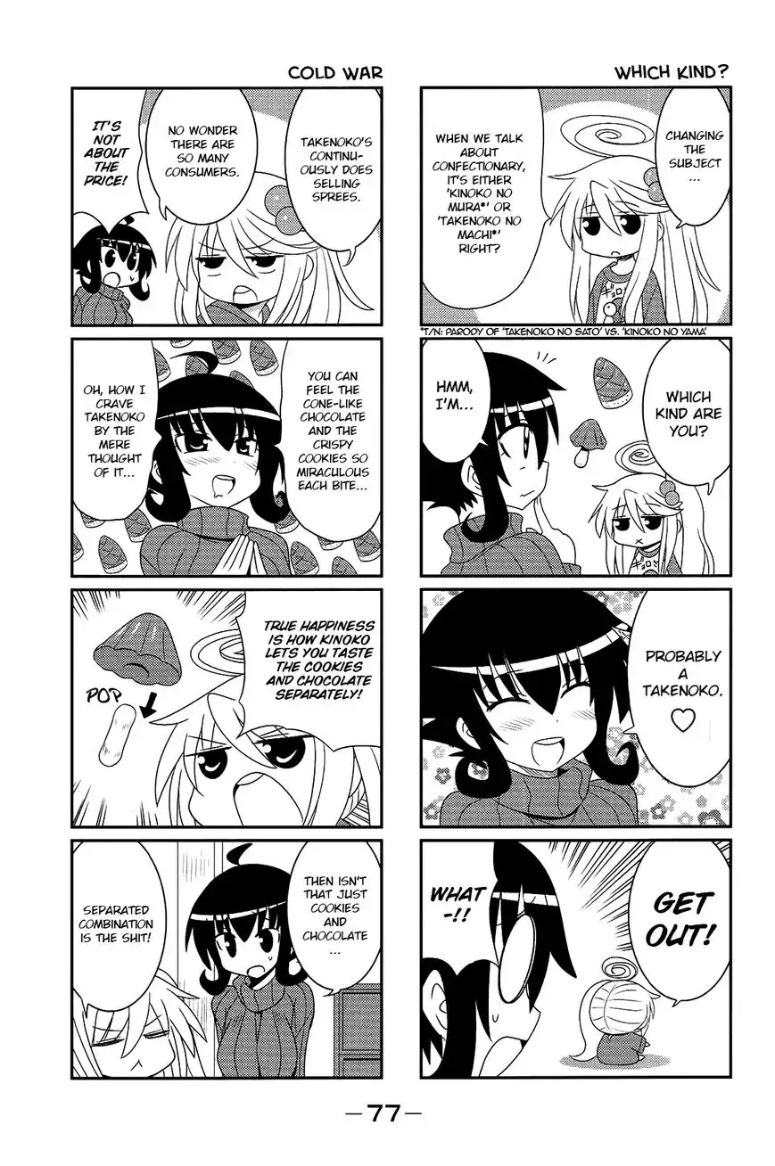 Komori-chan wa Yaruki o Dase Chapter 28 3